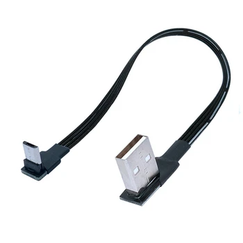 0,05 М-3 М Супер Плоский гибкий Вверх и Вниз, Влево и Вправо Под углом 90 градусов USB Micro USB Штекер к USB штекерному Соединительному Кабелю для передачи данных и зарядки