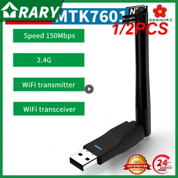 1/2ШТ USB Wifi Адаптер 150 Мбит/с Антенна 2.4G USB 802.11n/g/b Ethernet-fi Ключ Usb Lan Беспроводная Сетевая карта ПК Wifi