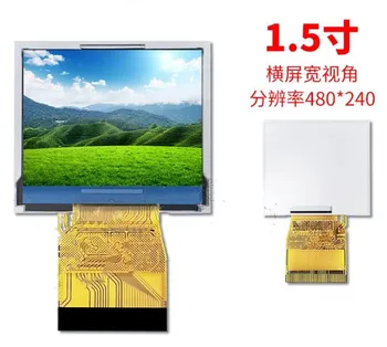 1,5-дюймовый 40PIN SPI HD TFT LCD Цветной экран OTA5182A Drive IC Интерфейс 480*240 RGB с Широким Углом обзора