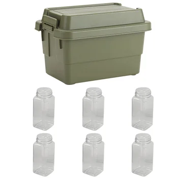1 Комплект походных контейнеров для специй, бутылка для приправ и коробка для хранения, дорожные банки для специй, комплект с футляром