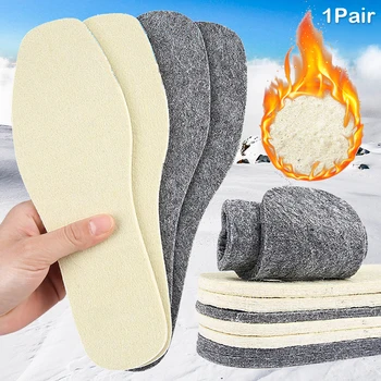 1 пара зимних теплых стелек, которые можно разрезать, утолщающие термальные мягкие шерстяные подушечки для обуви, впитывающие пот, Дышащие Зимние ботинки Sport SInsert