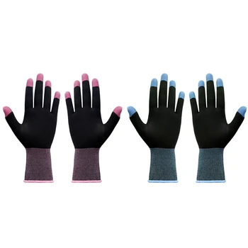 1 пара перчаток с сенсорным экраном, высокочувствительные игровые рукава для пальцев, дышащие, защищающие от пота, для киберспорта PUBG, игровые перчатки Sara