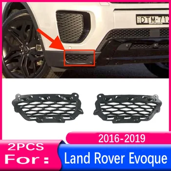 1 шт. Вставка в левый и правый передний бампер, нижняя боковая решетка для Land Rover Range Rover Evoque 2016 2017 2018 2019