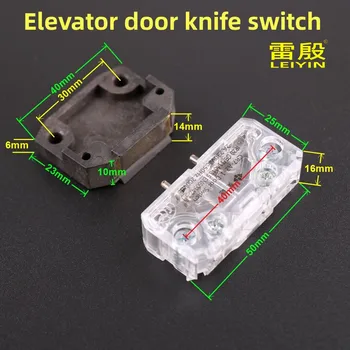 1 шт. детали лифта, основные вспомогательные дверные замки, контактный выключатель холла CR2-AZ, применимо к контактному выключателю ножа для дверей лифта KONE