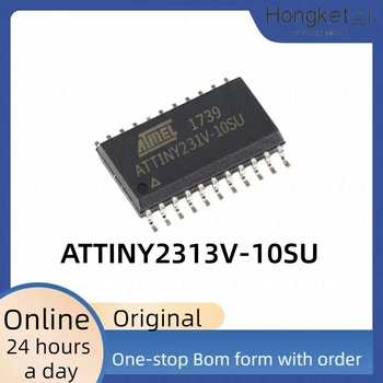 1 шт./ЛОТ Новый оригинальный микросхема микроконтроллера ATTINY2313V-10SU SOP20 в наличии