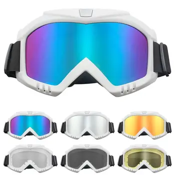 1 шт. мотоциклетные пылезащитные очки, зимние ветрозащитные лыжные очки, высококачественные защитные очки для занятий спортом на открытом воздухе.