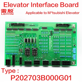 1 шт. Применимо к интерфейсной плате шкафа управления лифтом M * tsubishi W1 P203703B000G01 HOPE-I