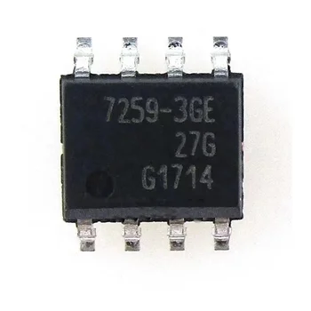 10 шт. Новый оригинальный встроенный микроконтроллер TLE7259-3GE 7259-3GE SOP8 IC