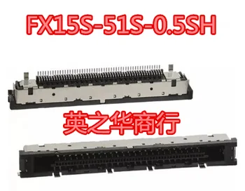 10 шт. оригинальный новый FX15S-51S-0.5SH 51pin 0.50 мм FPC