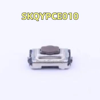 10 штук водонепроницаемого пылезащитного покрытия SKQYPCE010 Japan ALPS 2 фута 3 * 6 * 2.5 сенсорная кнопка micro light оригинал