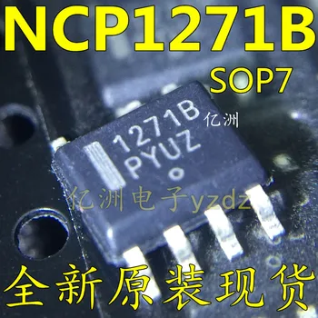 100% Новый и оригинальный NCP1271BDR2G 1271B SOP7 В наличии