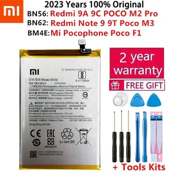 100% Оригинальная Сменная Батарея BM4E BN56 BN62 Для Xiaomi Mi Redmi Note 9 9T 9A 9C Pocophone Poco F1 POCO M2 Pro M3 Батареи