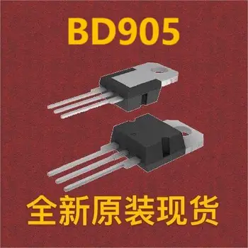 (10шт) BD905 TO-220