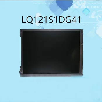 12,1-дюймовый ЖК-экран LQ121S1DG41