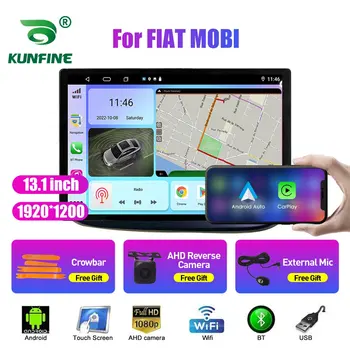 13,1-дюймовое автомобильное радио для FIAT MOBI Автомобильный DVD GPS Навигация Стерео Carplay 2 Din Центральный Мультимедийный Android Auto