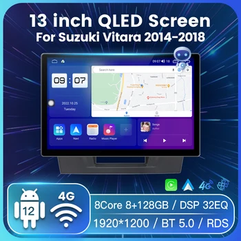13 Дюймов Android 12 DSP 4G + WIFI BT Carplay Для Suzuki Vitara 4 2017-2022 GPS Автомобильный Мультимедийный Радиоплеер Автомагнитола Головное Устройство