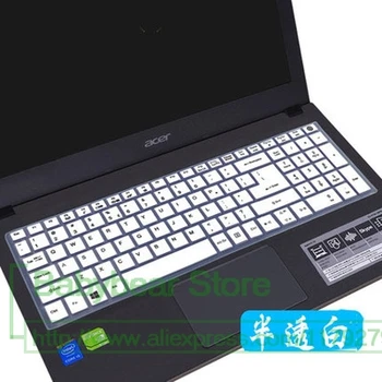 15,6-дюймовая клавиатура Силиконовая защитная крышка клавиатуры для Acer Aspire e15 5-573 G E5-573 E5 573G V3-574 F5-572 TMP257