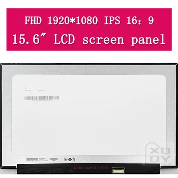 15,6-дюймовый ЖК-дисплей LP156WFC-SPD7 LP156WFC-SPD2 для Lenovo IdeaPad 1-15IJL7 82LX IPS Панель с Матрицей 1920x1080 30 Контактов 60 Гц