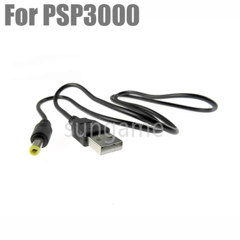1шт 0,8 м Кабель USB Зарядное Устройство для PSP 1000 2000 3000 USB Зарядный Штекер Зарядный Кабель Для Передачи Данных Шнур Питания Игра
