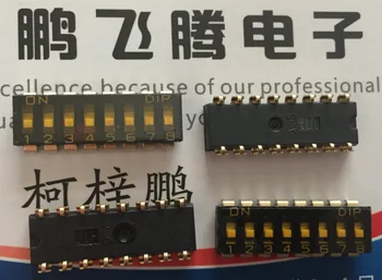 1ШТ DJR-08-T-V-T/R Тайваньский кодовый переключатель DIP-набора Yuanda 8-битный кодирующий переключатель типа ключа SMD внутренняя упаковка пасты шаг ножки 2,54