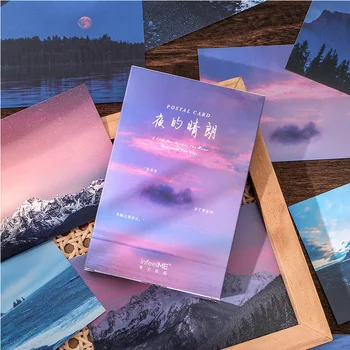 2 Дизайна Красивый цветок бегонии и серия открыток Clear Night Sky в стиле INS Поздравительные открытки Открытка с сообщением