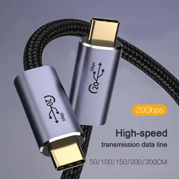 20 Гбит /с, 8 К, 60 Гц, кабель для планшета Type-C USB3.2, кабель для высокоскоростной передачи данных PD 100 Вт