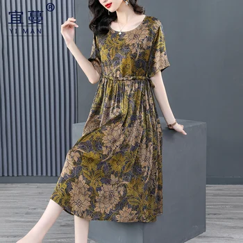 2023 Высококачественная Су Цзинь, Кованая Золотая Китайская Богатая Женщина С платьем большого размера