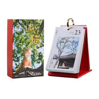 2023 Года Встречайте Кошек Календарь на 365 Дней Календарь Милых Кошек Календарь Домашних Животных Высокой Красоты Офисный Подарок На Новый Год