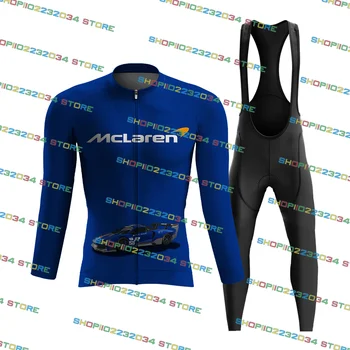 2023 Комплект велосипедной майки Mclaren в стиле ретро с длинным рукавом, велосипедная одежда MTB, рубашка для шоссейного велосипеда, костюм Майо