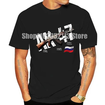 2023 Новая футболка AK47 с русским рисунком, мужская мода, военные фанаты, пистолет, игра с коротким рукавом, Уличная мужская одежда