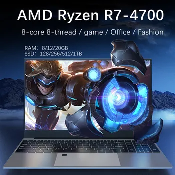 2023 новый 15,6-дюймовый Металлический Ноутбук AMD R7-4700 с подсветкой, Легкий Портативный Компьютер для делового офиса, 20 ГБ Оперативной памяти, 256 Г SSD-накопителя емкостью 1 ТБ