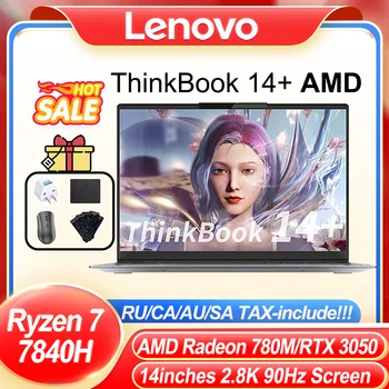 2023 Ноутбук Lenovo ThinkBook 14 + AMD R7-7840H Radeon 780M / RTX3050 16 ГБ / 32 ГБ оперативной памяти 512 ГБ / 1 ТБ / 2 ТБ SSD 14 дюймов 90 Гц 2.8 K IPS Ноутбук