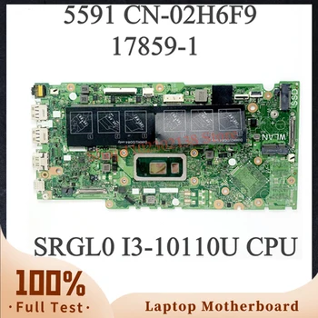 2H6F9 02H6F9 CN-02H6F9 W/SRGL0 I3-10110U Материнская плата с процессором Для DELL Inspiron 5591 Материнская Плата Ноутбука 17859-1 100% Полностью Работает Хорошо