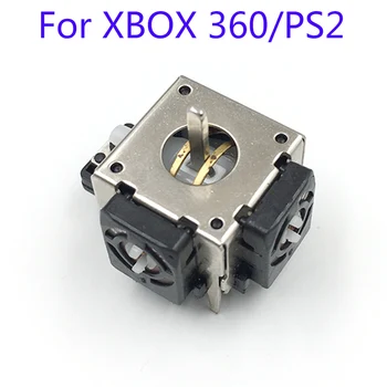2шт для XBOX 360 3D джойстики Металлические аналоговые джойстики 3D аналоговый джойстик для PS2 Деталь для ремонта контроллера