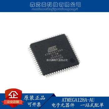 2шт оригинальный новый ATMEGA128A-AU 8-битный микроконтроллер 128 К флэш-памяти TQFP-64