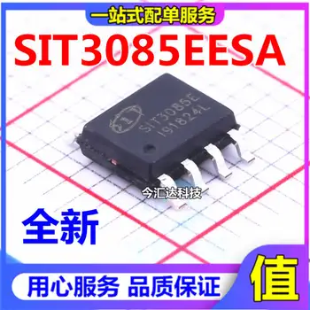 30шт оригинальный новый 30шт оригинальный новый чип SIT3085EESA SIT3085E SOP-8 RS-485/RS-422