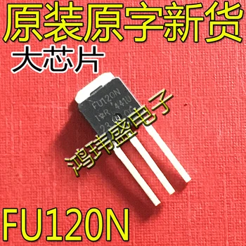30шт оригинальный новый полевой транзистор IRFU120N FU120N TO-251