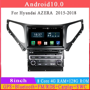 4 + 128 Г Android12 автомобильный DVD мультимедийный плеер для Hyundai Azera 2015 2016 2017 2018 автомобильный радио стерео gps navi Головное устройство carplay
