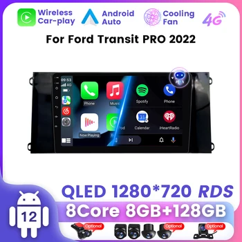 4G LTE Беспроводной Carplay AUTO BT5.0 Для Ford Transit PRO 2022 Android 12 6 + 128 Г Автомобильный GPS Навигация Радио Стерео Мультимедийный плеер