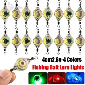 5-300 шт. Мини-рыболовная приманка со светодиодной подсветкой в форме подводного глаза для рыбалки, приманка для ловли кальмаров, Светящаяся лампа для рыбалки