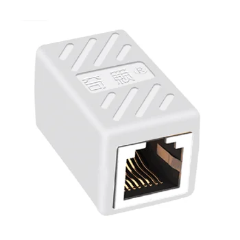 5 шт. Кабель Ethernet Встроенный экранированный соединитель типа 