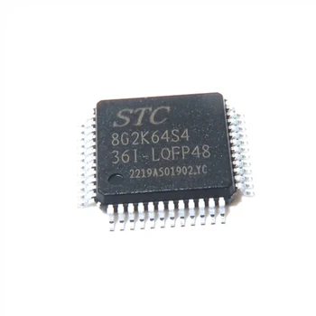 5 шт./лот Новый и оригинальный STC MCU чип STC8G2K64S4-36I-LQFP48 8G2K64S4 LQFP48