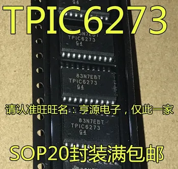 5 шт. оригинальный новый TPIC6273 TPIC6273DW SOP20 power logic с восьмиступенчатой защелкой D-типа