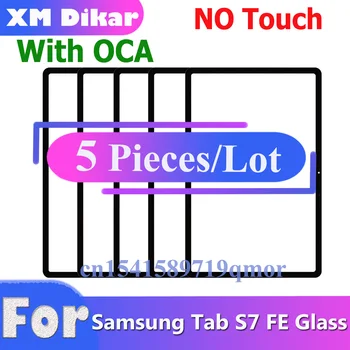 5 ШТ. Стекло + Клей OCA Для Samsung Galaxy Tab S7 FE T730 T733 T735 T736 T737 T738 Замена Передней Внешней Стеклянной Панели Сенсорного Экрана