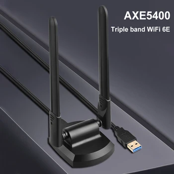 5400 Мбит/с USB WiFi Адаптер Трехдиапазонный 2,4 ГГц/5 ГГц/6 ГГц USB 3,0 Беспроводной Сетевой Адаптер 802.11AC WiFi Адаптер для Вдов 11/10