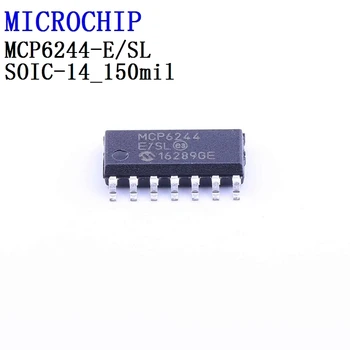 5ШТ MCP6244-E/SL MCP6272T-E/MS MCP6281T-E/OT MCP6284-E/SL MCP6291T-E/OT Операционный усилитель на МИКРОЧИПЕ