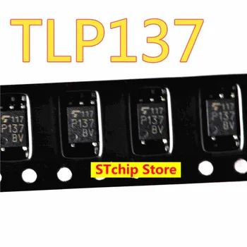 5ШТ SOP-5 Новая оригинальная импортная высокоскоростная оптрона TLP137 P137 TLP137BV SOP5 SMD