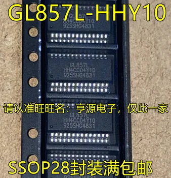 5шт оригинальный новый GL857L-HHY10 GL857L SSOP28 pin card reader HUB2.0 чип интерфейса чипа