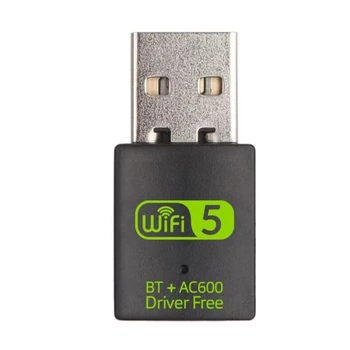 600-метровый высокоскоростной USB-адаптер Wi-Fi 2,4 G/5,8 G Беспроводная карта Wi-Fi для работы в сети