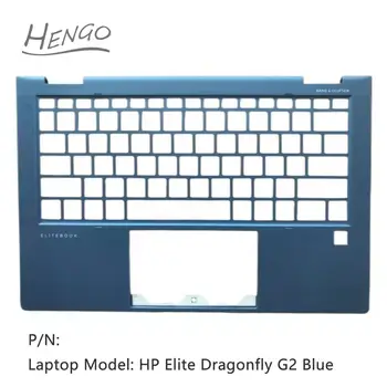 6070B1782801 СИНИЙ Оригинальный Новый для ноутбука HP Elite Dragonfly G2 Подставка для ладоней Верхняя крышка корпуса